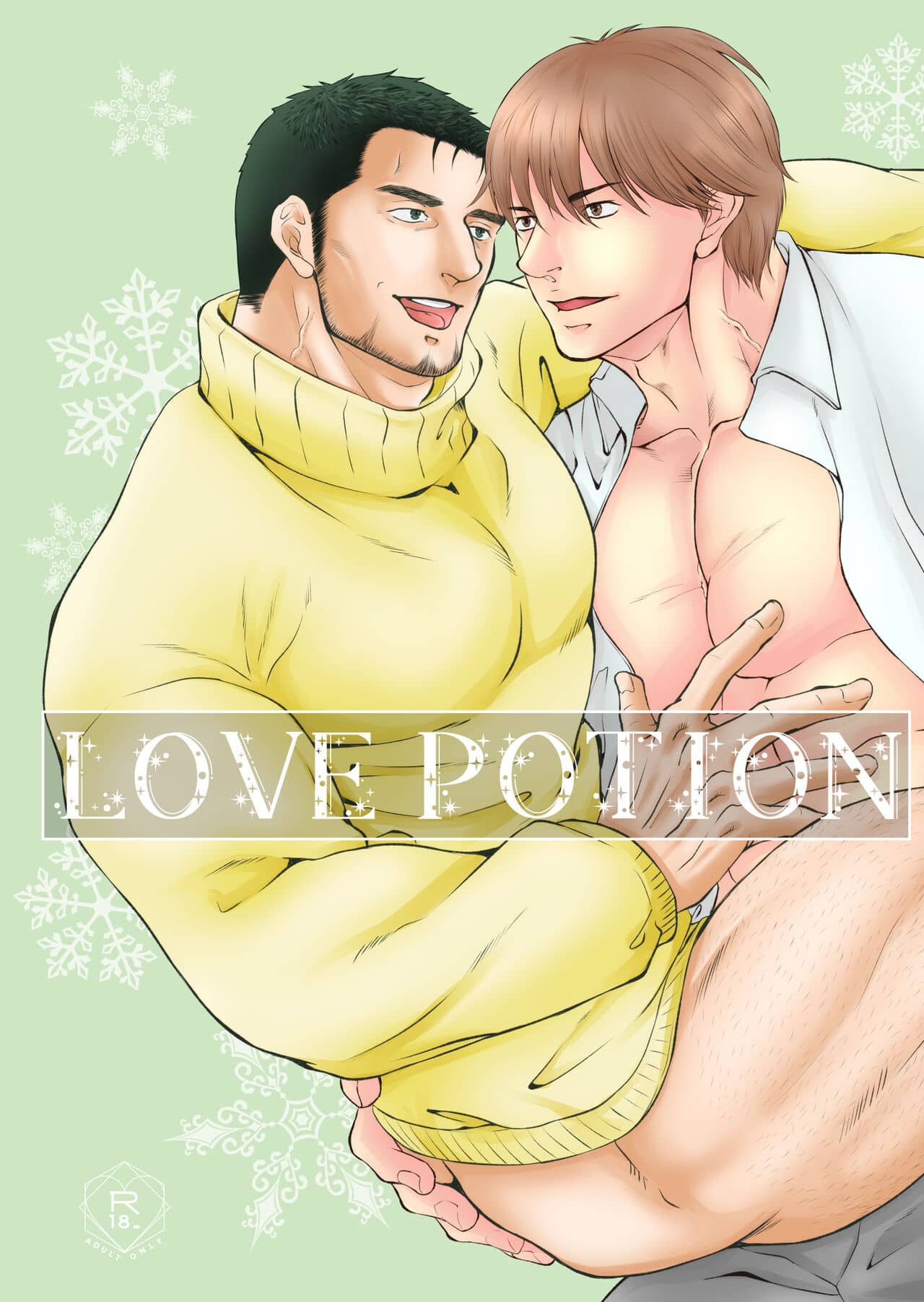 [Toriaezu Nama (Nagayoshi Shun)] Love Potion [Digital]